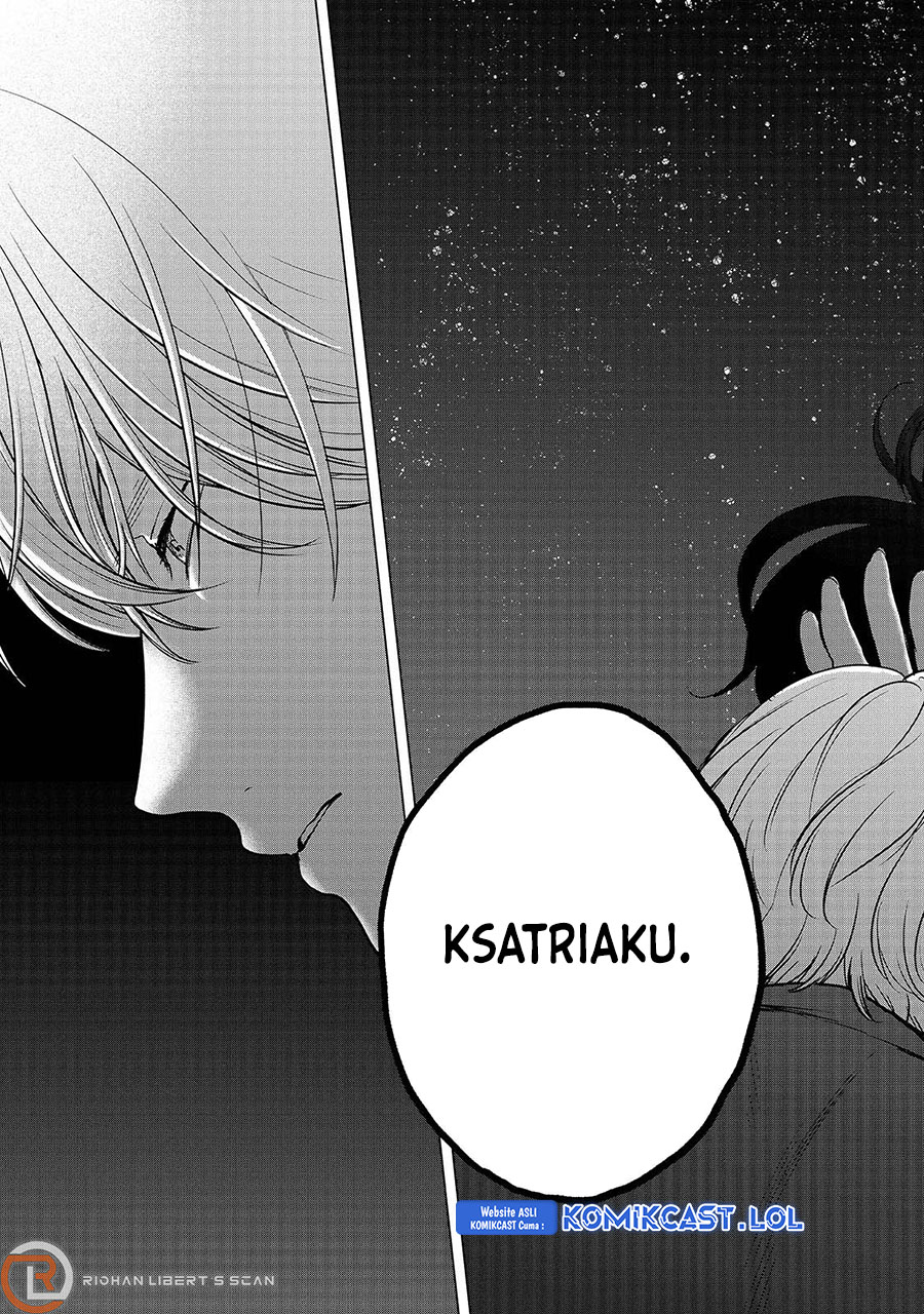 Saihate no Paladin Chapter 39